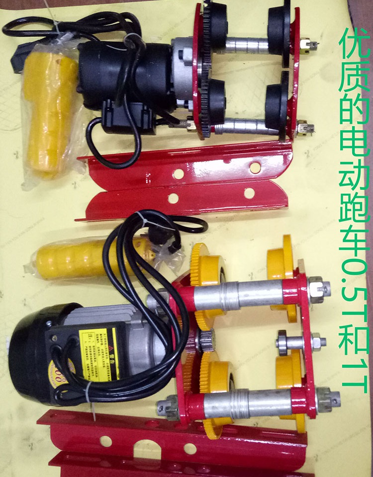 220v小吊机四线接线图,小吊机四线开关接线图 定做 微型电动葫芦220v家用小吊机钢丝绳小吊机0.