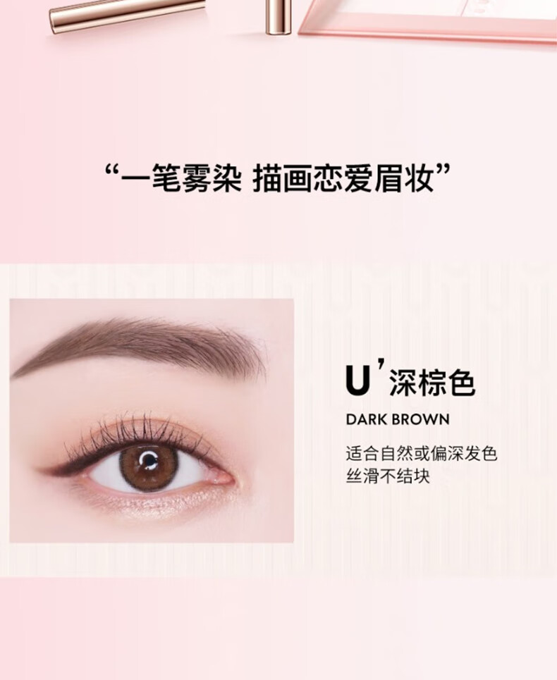 尤莉尤拉情人节礼物送女友老婆一鹿有你彩妆化妆品套装口红礼盒生日礼物女 【告白力荐】立体贺卡+语音留言