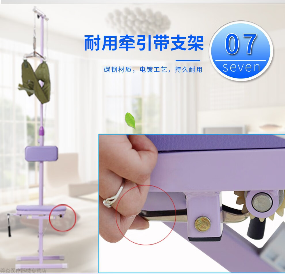 颈椎牵引器拉伸吊脖子牵引带颈椎牵引椅脊椎牵引器劲椎器家用脖子疼痛