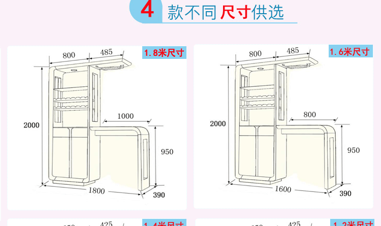 2米吧台柜(升级版) 吧椅1张 组装 框架结构