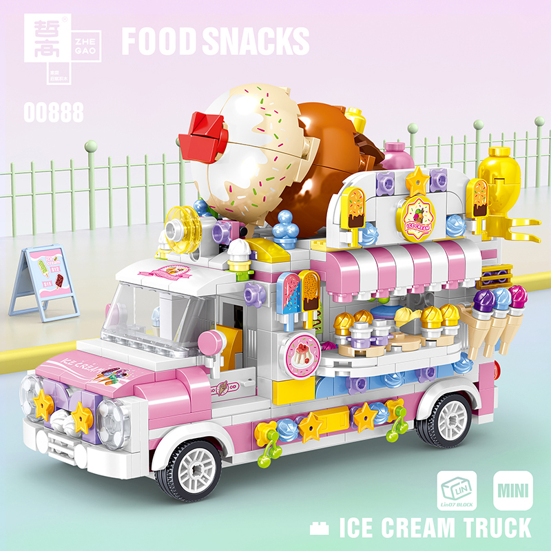 乐高lego积木女孩系列小颗粒城市街景冰淇淋车拼装女生玩具礼物