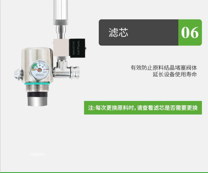 二氧化碳发生器细化器套装水草鱼缸co2专用水族生态缸自制钢瓶1l铝