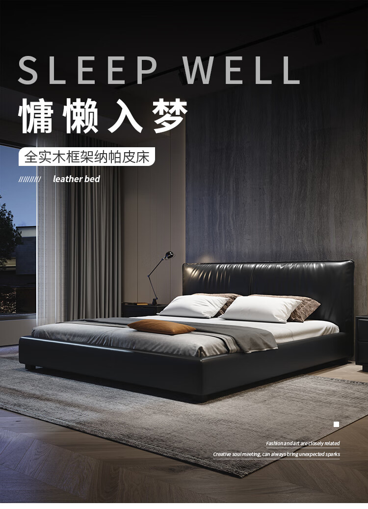 【限时直降35%】卓昙 床 轻奢真皮床双人主卧床北欧简约现代大气1.8米纳帕牛皮卧室家具 单床+7星级睡感双面床垫+1个床头柜 1500mm*2000mm  框架结构