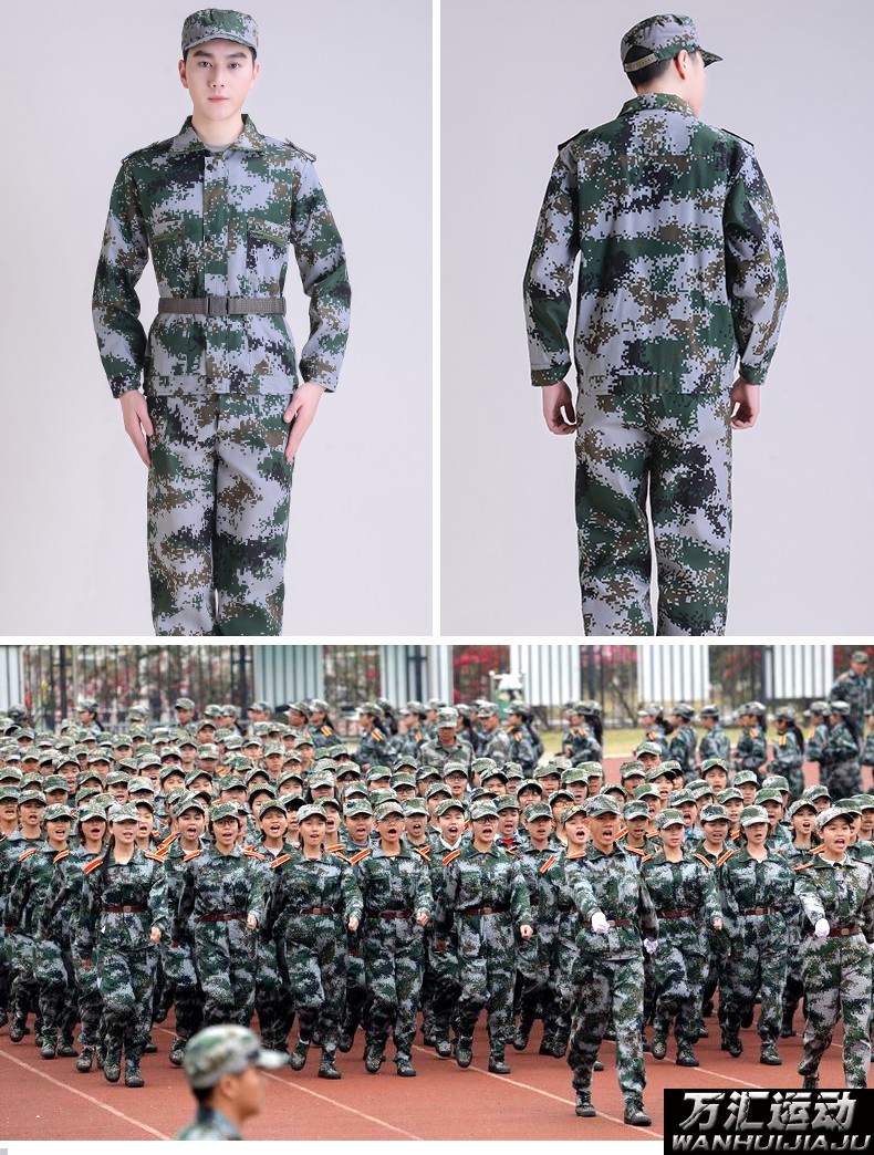 海军作训服陆战服迷彩服套装男春夏装女学生耐磨学校.