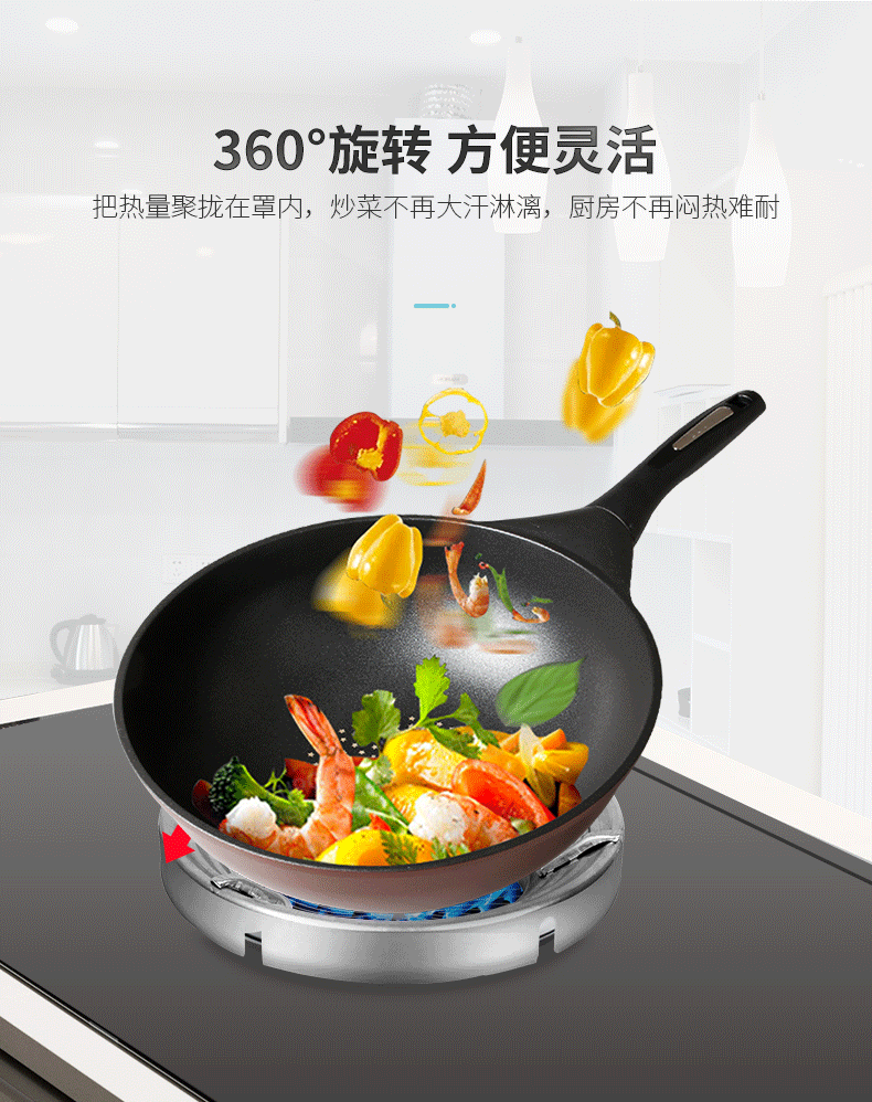 790_998 竖版 竖屏