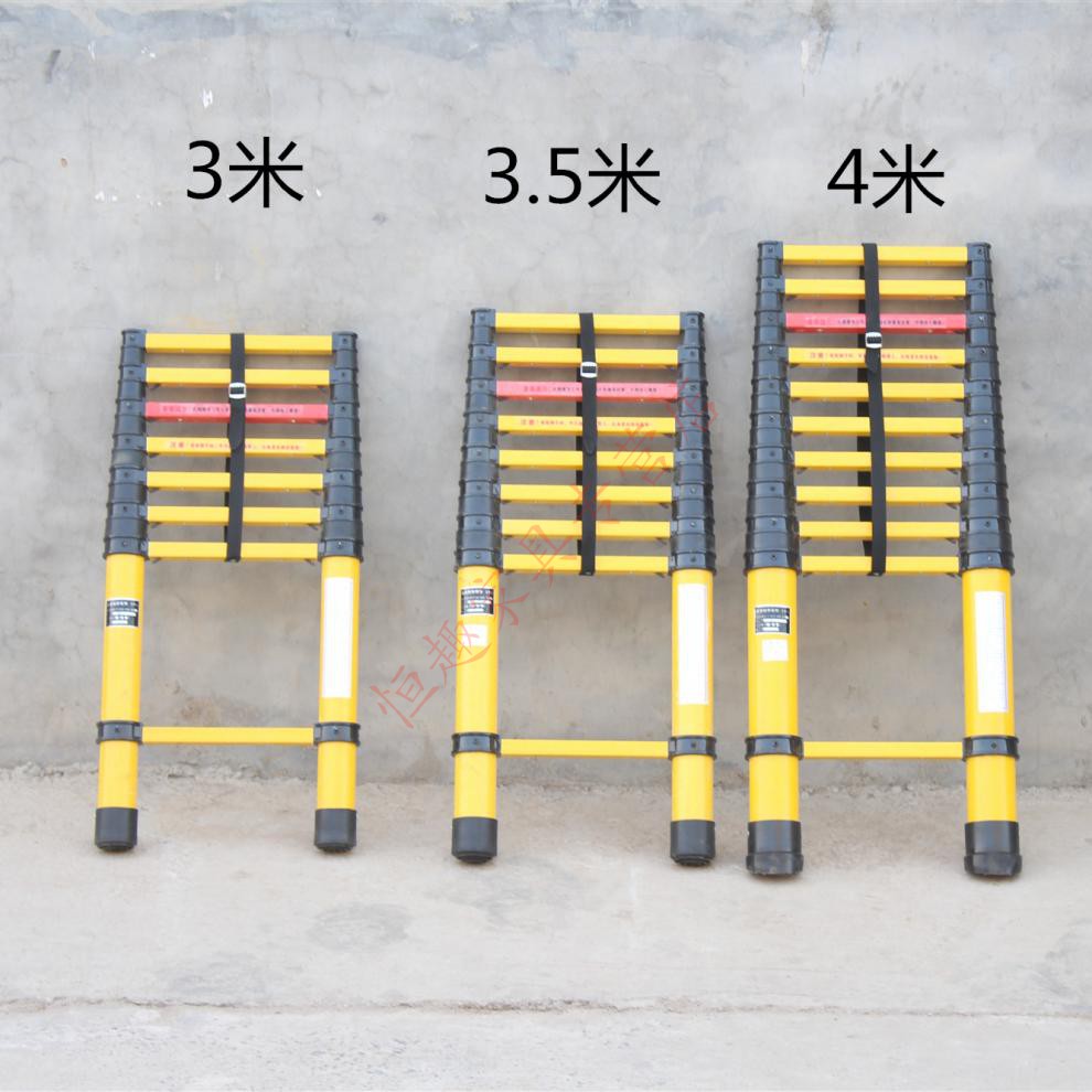 5米4米梯子 5.0米伸缩人字梯
