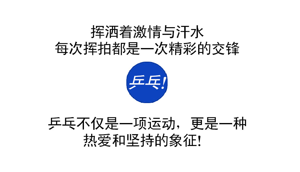 博森特（BOSENTE） 乒乓球桌 室外球台乒乓防水家用室外户外兵乓球台室内可折叠家用防水乒乓球台smc 室外钢板球桌详情图片3