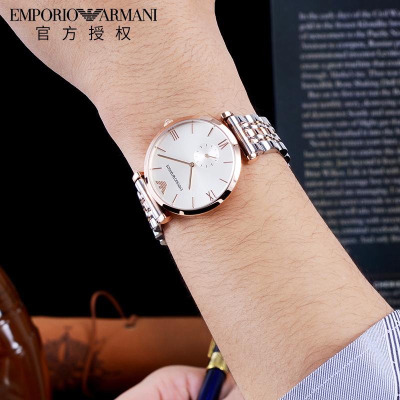 emporio armani阿玛尼情侣手表时尚钢带石英对表 ar1677/ar1683