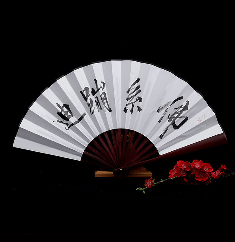 创意网红抖音李现同款酒吧蹦迪折扇汉服中国风书法扇子定制题字 风流