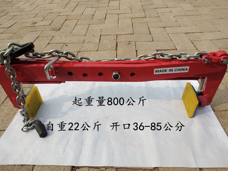 定制 石材夹具路沿石夹吊具石板夹板材吊具大板吊夹钳大理石吊具 精品