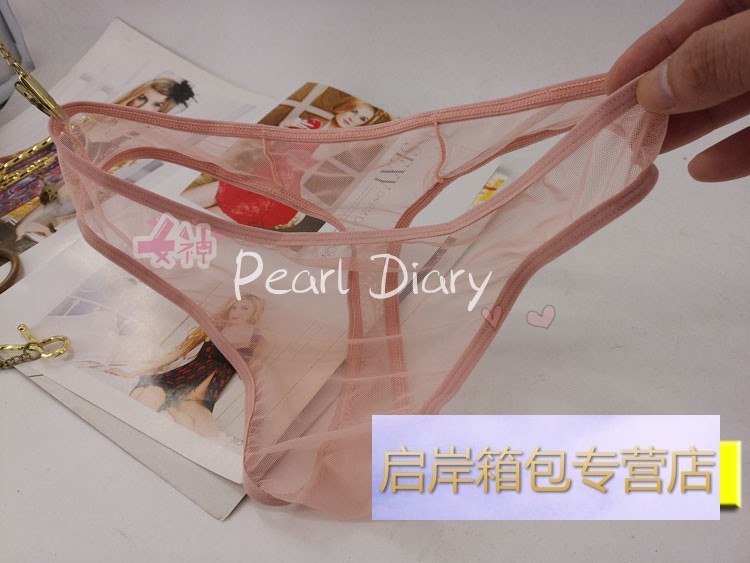 男式内裤性感透气透明半包臀内裤女雷丝女内裤美女内裤性感内裤女透明