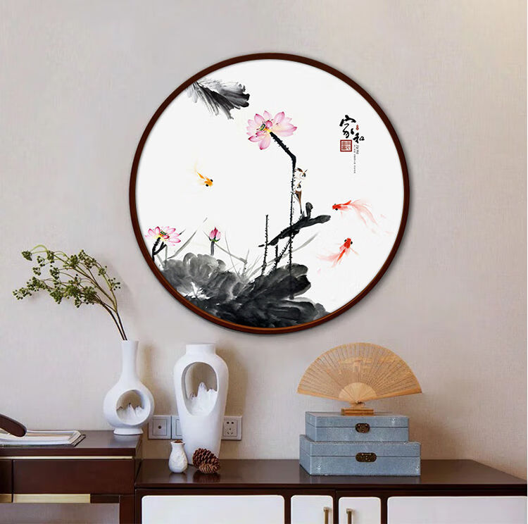 水墨画荷花图玄关装饰画圆形新中式挂画餐厅壁画荷花九鱼图风水国画
