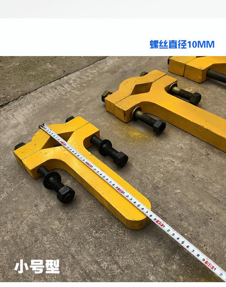 挖掘机油缸拆卸扳手换油封四爪扳手维修专用扳手活塞二爪扳手小号扳手