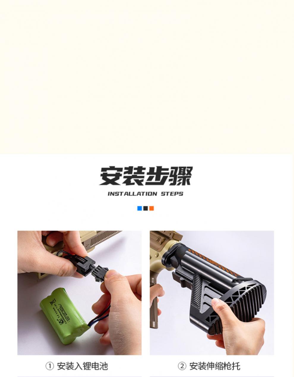 m249大菠萝满配儿童玩具枪m416连发软弹枪电动机关枪大菠萝m249充电m2