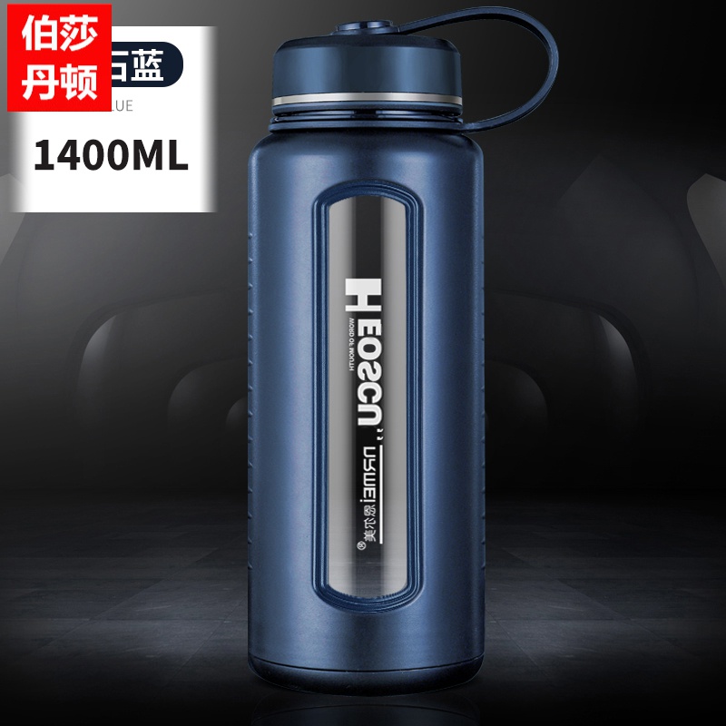 大茶杯3000毫升超大水杯ppsu水杯成人防摔玻璃水杯男夏季超大容量双层