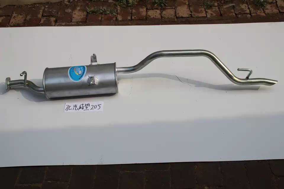 适用于北汽威旺205 威旺306 威旺m20 后节排气管 消声器 北汽威旺面包