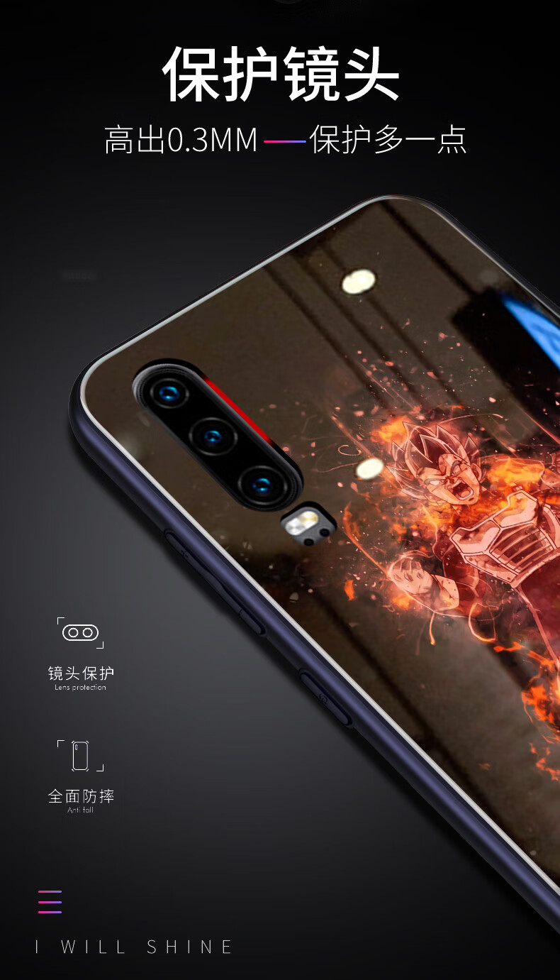 mate30pro5g手机壳男声控mate30pro来电闪mate20日系动漫mate20x荣耀