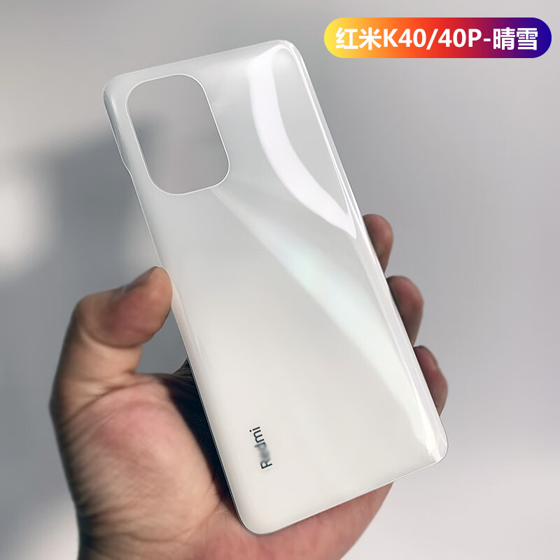 红米k40后盖适用于k20k30pro原装玻璃20p手机原厂壳电池后屏红米k30