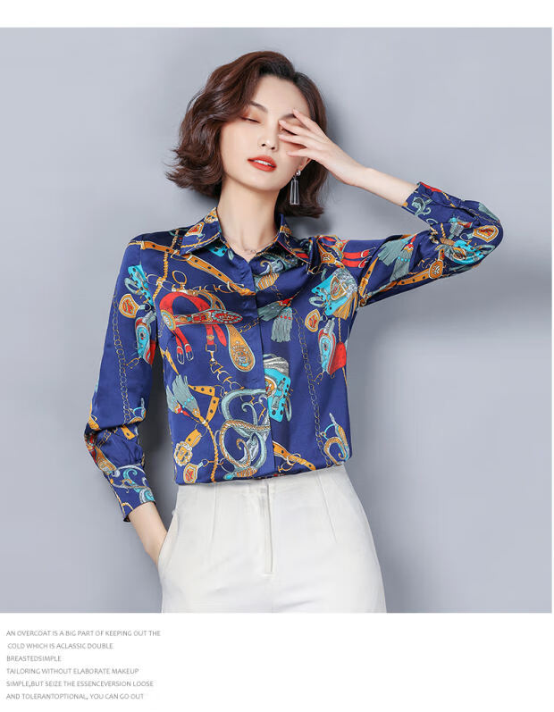 仿真丝衬衫女长袖秋季职业印花小众设计感洋气丝绸重磅桑蚕丝上衣 宝