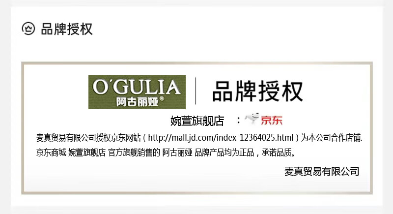 阿古丽娅 白松露套装护肤品七件套抗皱紧致补水保湿控油秋冬干裂提亮肤色 【熬夜救星七件套】