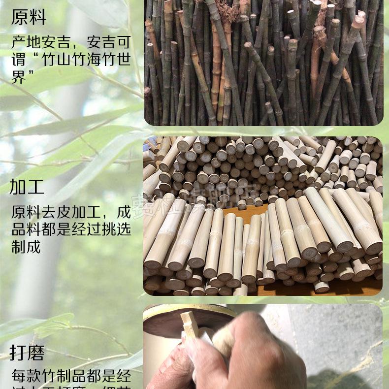实心竹玉竹把件金箍棒实心玉竹手把件班若波多罗密心经文玩把玩竹雕