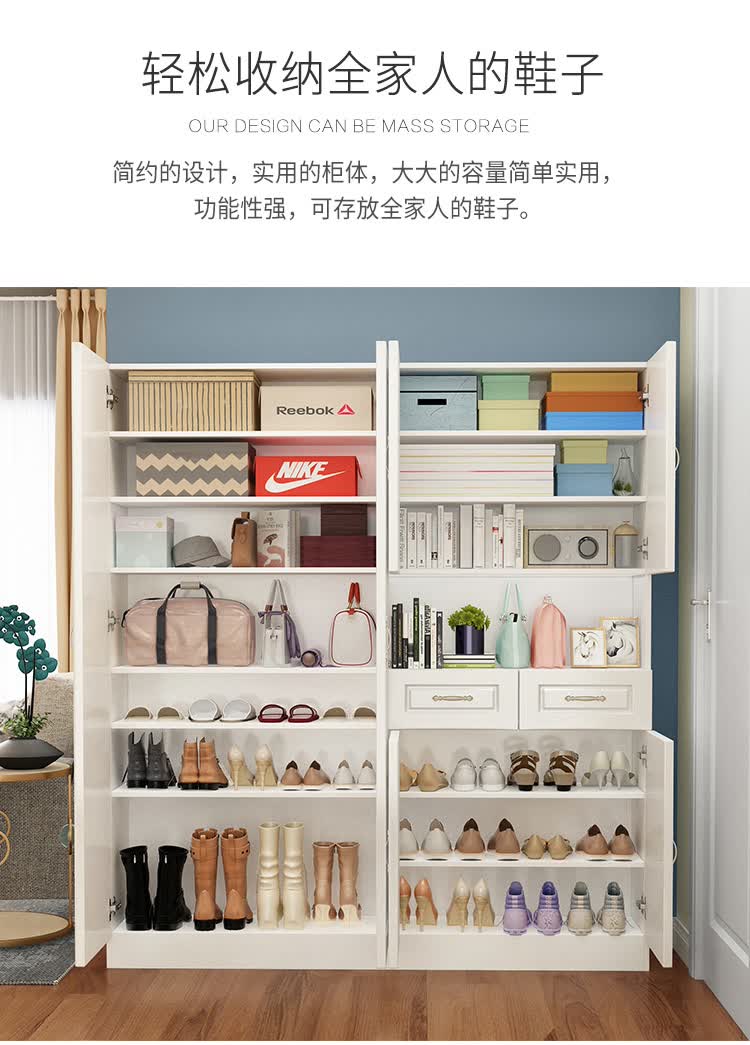 【京东居家好物】进门鞋柜欧式简约挂衣架玄关门厅柜白色阳台鞋橱大