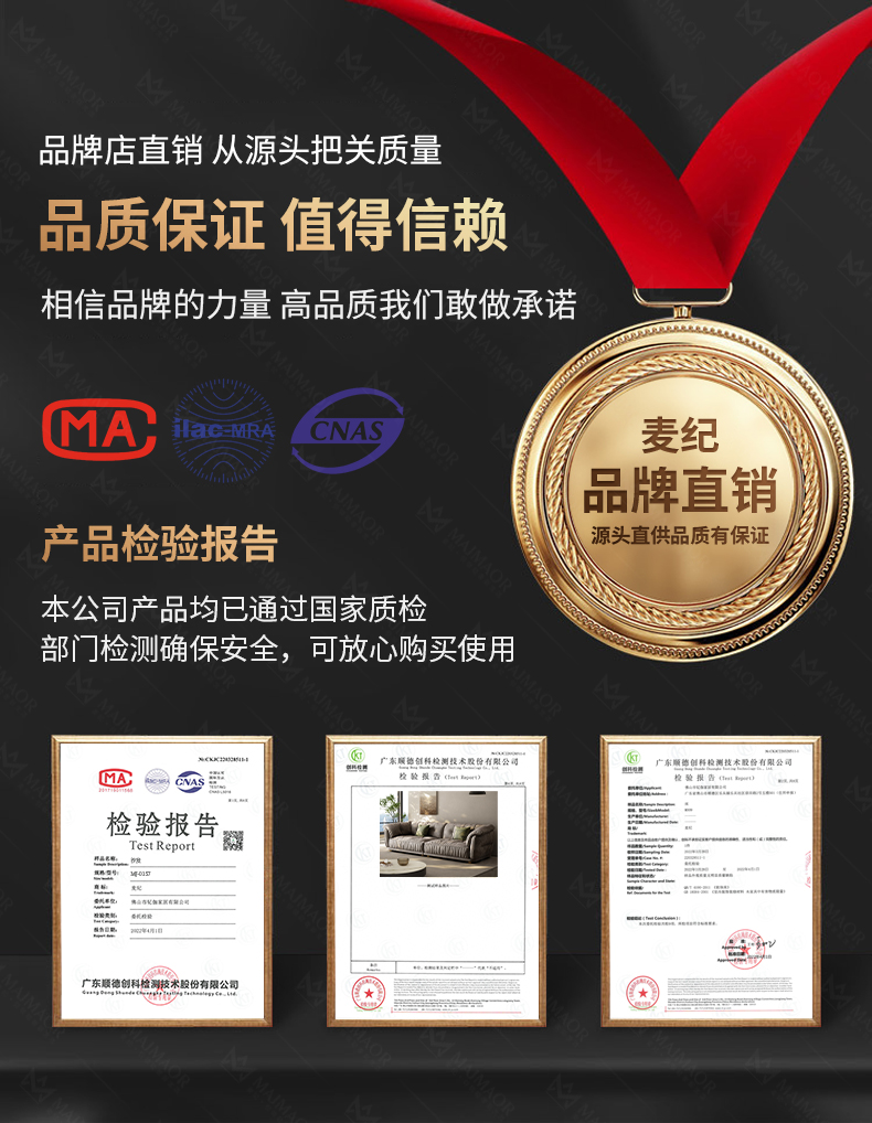 麦纪 沙发 意式baxter沙发设计师现代科技布轻奢羽绒极简大小户型沙发磨砂布 五人位【3.0米】 【设计师推荐】S级磨砂布乳胶版+羽绒靠包