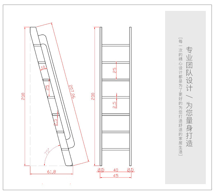 阁楼楼梯扶梯简易实木爬梯家用室内登高直梯上下铺木