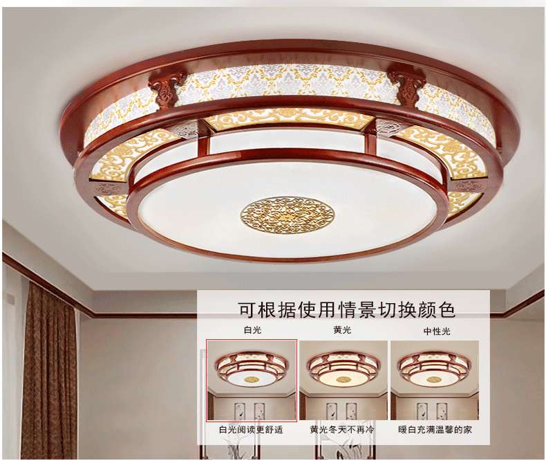 新款客厅灯中式吸顶灯实木中国风简约圆形房间书房卧室灯仿古灯具