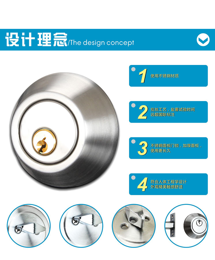 隐形门锁单面圆形呆锁闭锁室内木门锁双面暗装辅助暗锁家用拉丝不锈钢