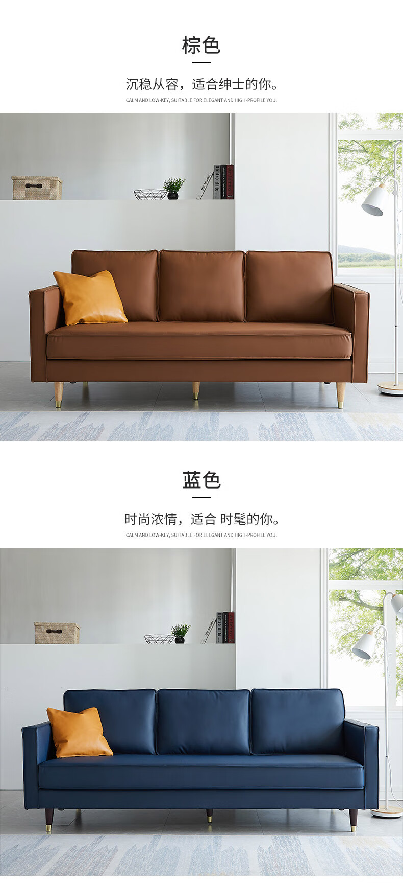 赛可优现代简约皮沙发客厅大小户型双人三人坐轻奢皮