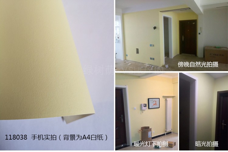 素色色无纺布水可擦洗壁纸卧室客厅淡浅奶咖色米白米黄色墙纸 118028