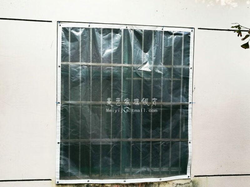 碧湘加厚透明塑料薄膜包边防雨防水布多肉保温防风防寒封窗户膜挡雨棚