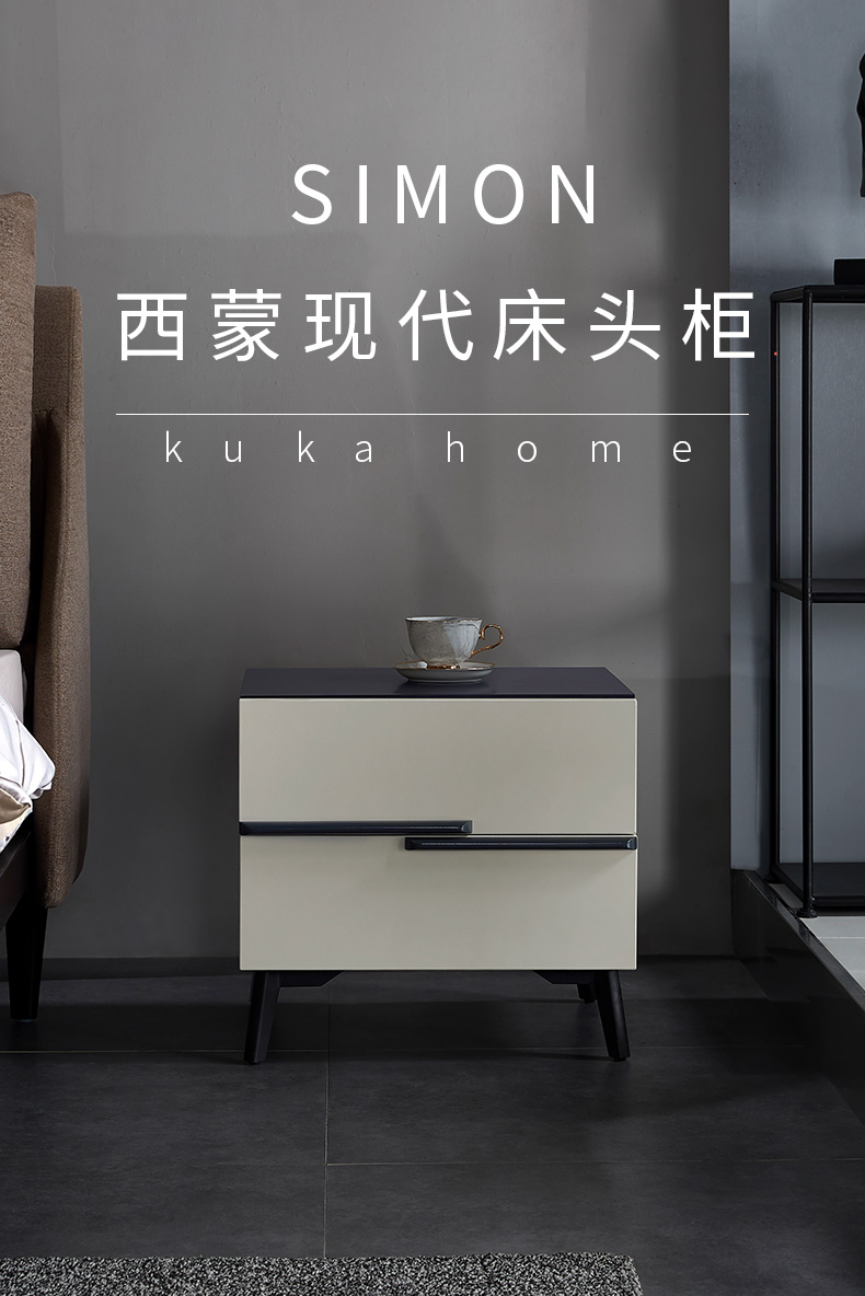 顾家家居 现代简约床头柜抽屉储物柜卧室家具PTDBD003 【15天发货】床头柜(深邃黑) 组装 组装