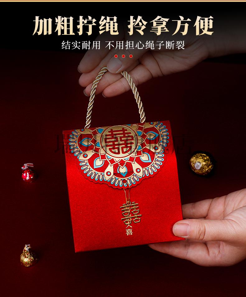 瑞贝特糖盒结婚喜糖盒礼盒装创意婚礼用品专用盒子ins风糖果盒空盒喜