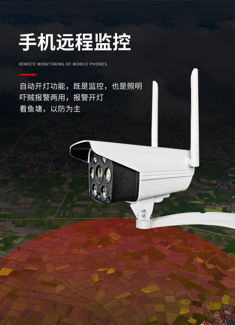 华为huawei智选通用摄像头4g无线的摄像头带内存卡监控可不用网络家用