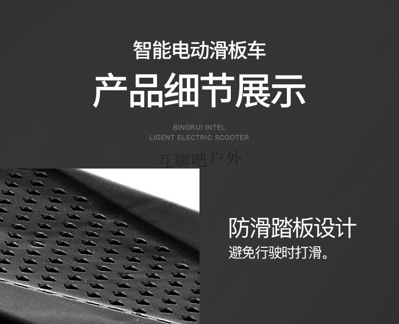 自由轮折叠电动滑板车成人小型便携迷你电瓶车锂电池代步车诺杰耀双人