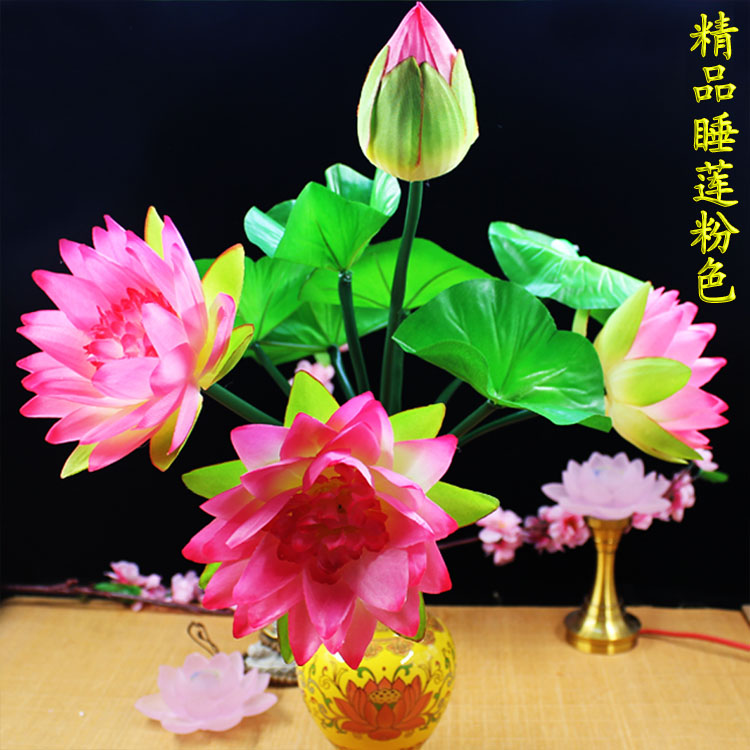 佛堂假花仿真花仿真荷花百合花供佛用品莲花 寺庙佛堂装饰荷花假花