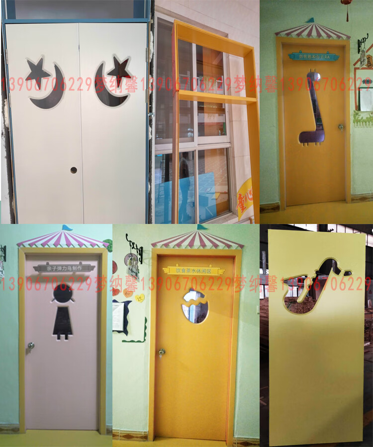 幼儿园教室门定做实木门培训机构门彩色卡通木门子母门双开门免漆 4套