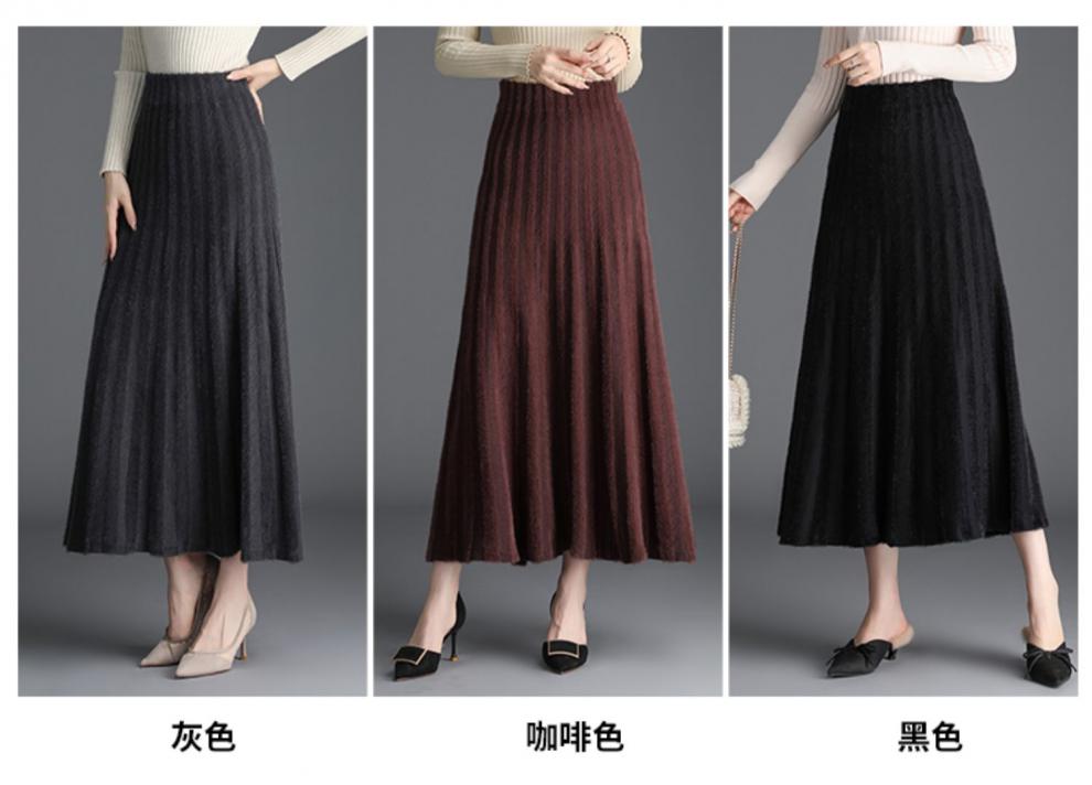 毛线长裙针织女新款鱼尾半身半截半腰裙中长款优雅a字裙群子 咖啡色