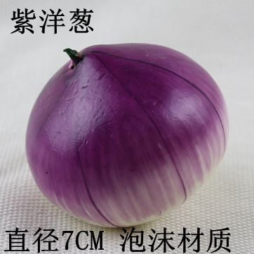 园艺用品 仿真蔬菜 假蔬菜模型假生菜西兰花包菜橱柜家居水果装饰 桔