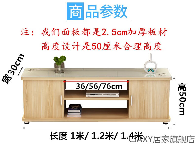 电视墙柜简易小型电视剧柜电视柜茶几组合现代简约小户型迷你客厅简易钢化玻璃卧室电视机柜w 圆角 1米暖白+黑玻璃 组装