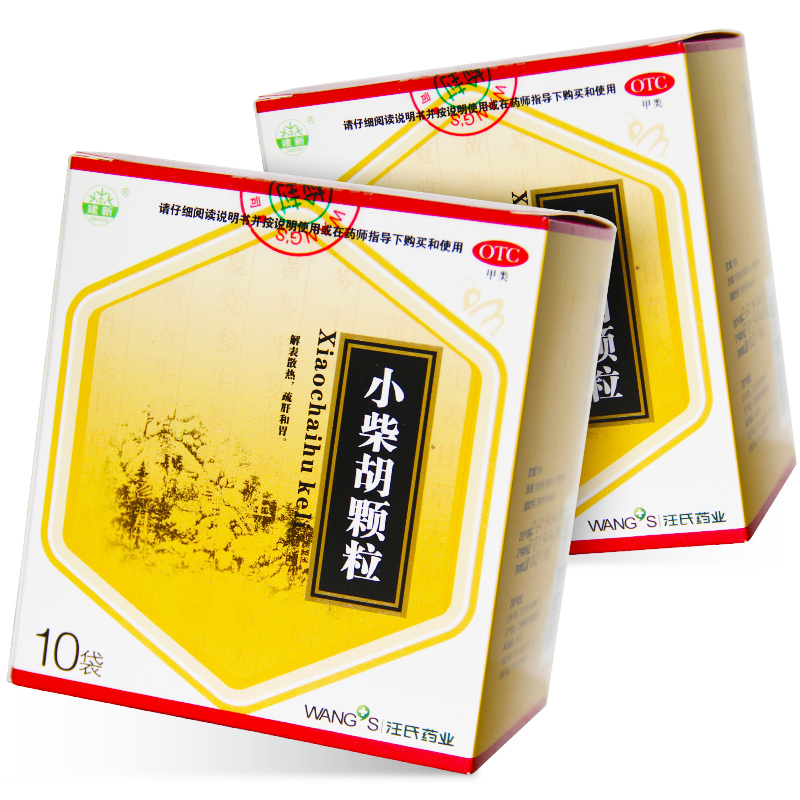 建新小柴胡颗粒10g*10袋 【10盒】