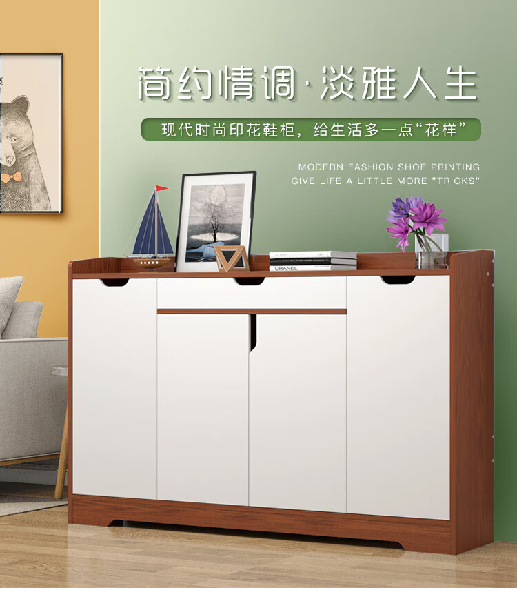 醉季 鞋柜简约现代门厅柜简易经济性鞋柜家用多功能仿实木鞋柜欧式 005G 100cm-生机勃勃(黑框) 加宽护栏多元收纳