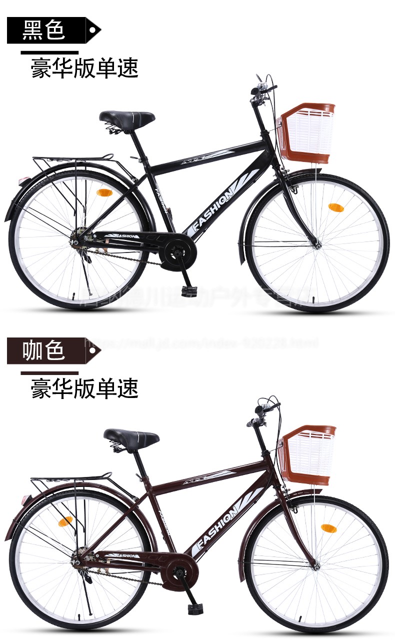 ddhw老式二八型加重自行车 26寸男式自行车通勤单车普通城市休闲