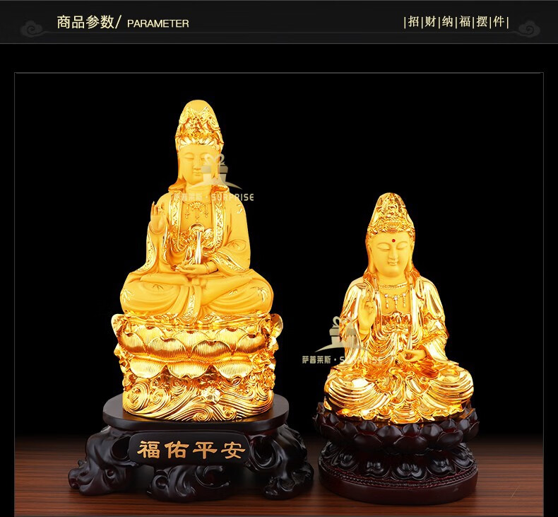 观音佛像 坐莲金观音菩萨女摆件观世音菩萨佛像供奉居家客厅装饰佛光