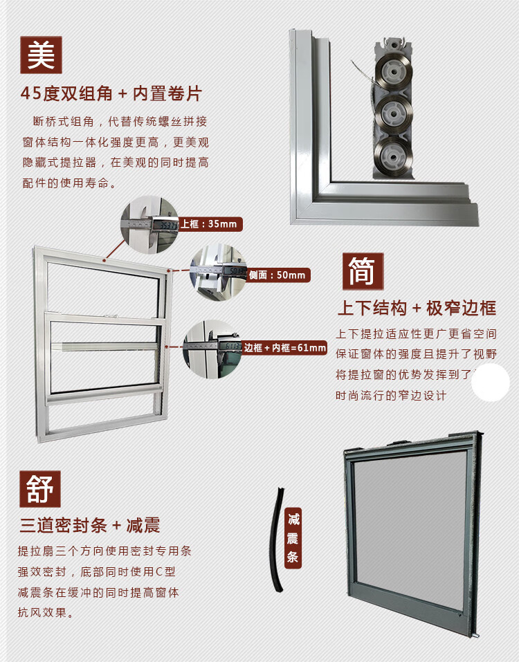 美式提拉窗窄边封阳台隔音密封钢化玻璃定制铝合金推拉窗传菜口 灰色