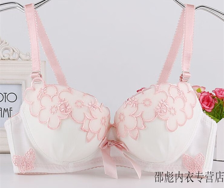 比基尼内衣奶罩全透明胸罩女学生透明甜美少女情绪内衣内裤女一套装