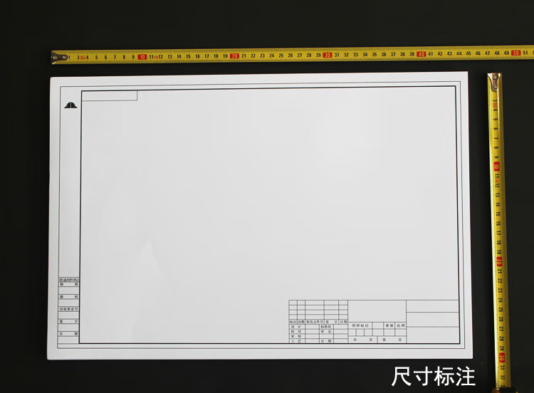a3 a4加厚空白绘 图纸有框制图纸工程图纸机械制图纸设计2020 a2带框