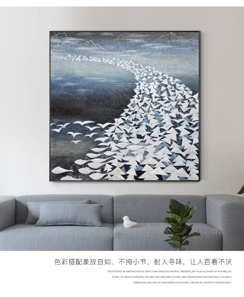 法彩facai装饰画抽象海鸥风景手绘油画客厅玄关书房沙发背景墙挂画